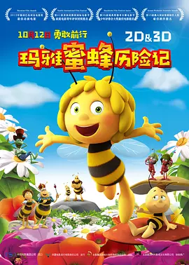 免费视频国产
