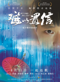 在线欧美一区二区